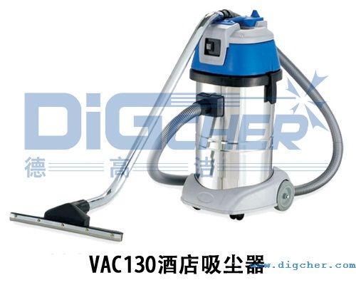 VAC130Ƶm